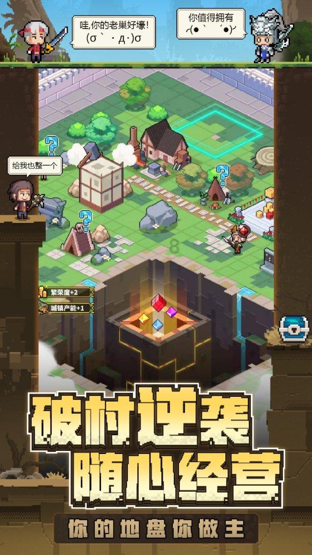 救援溜冰女孩