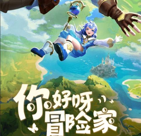 密室逃脱5之惊魂博物馆