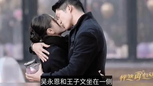 媒体人：之前不少人替扬科维奇辩解，请问他迷信的人状态好吗？