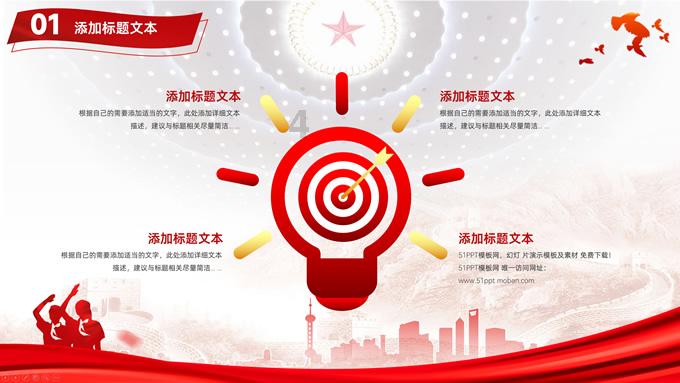 宏远伤病报告！徐杰重伤张昊扭伤胡明轩膝盖受伤周琦带伤出战