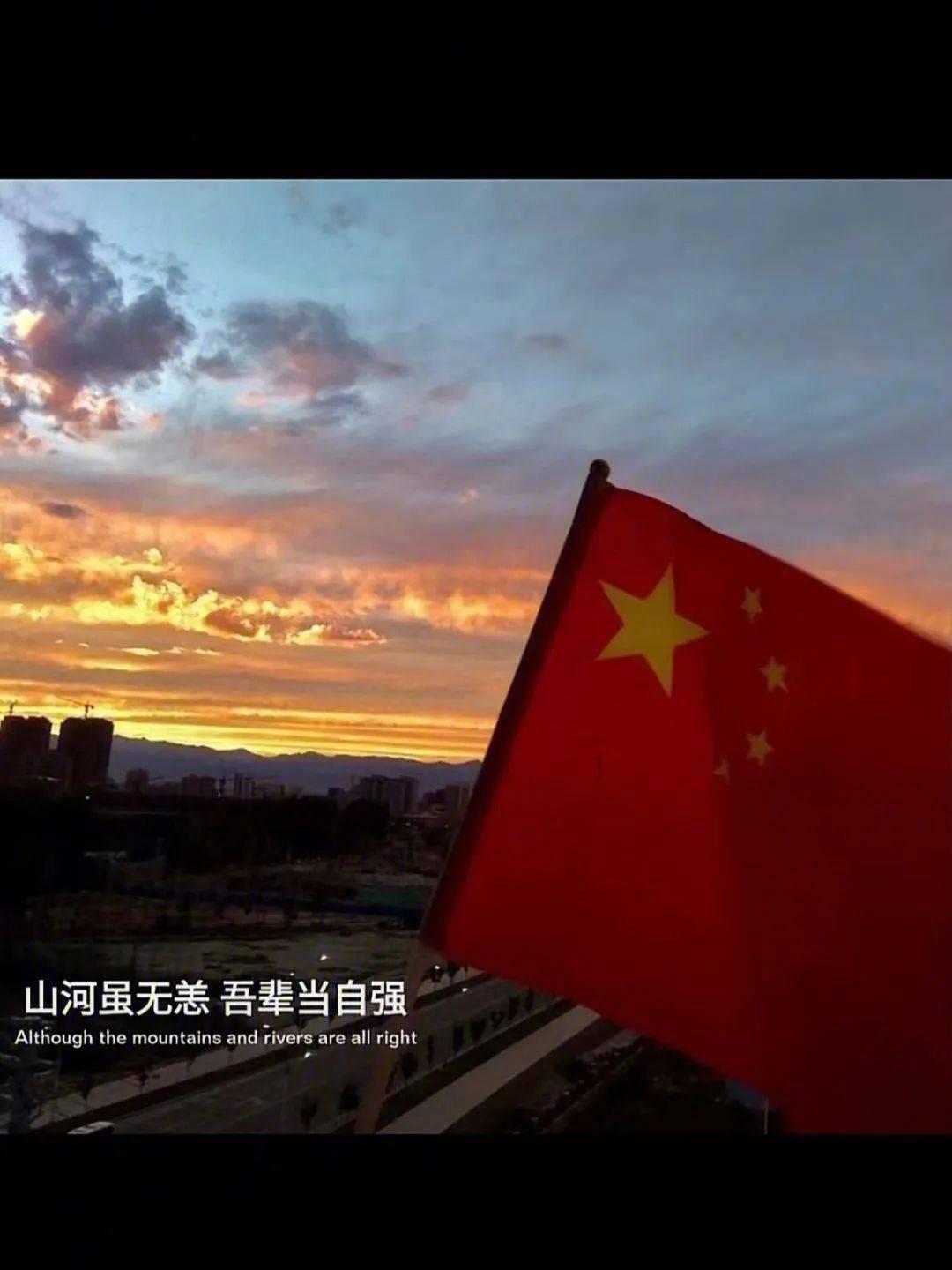 圣铠传说