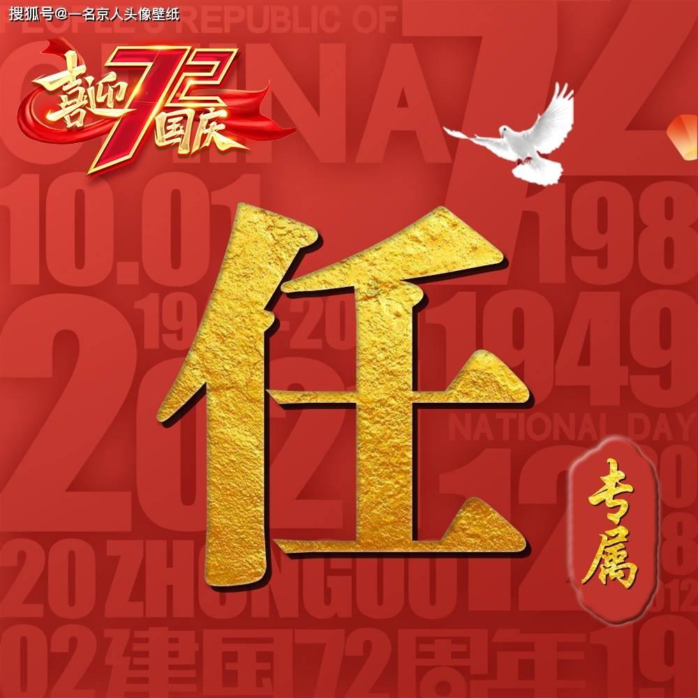 汪小菲与女友夜晚散步，各种细节撒狗粮，张兰户外挨冻让人心疼