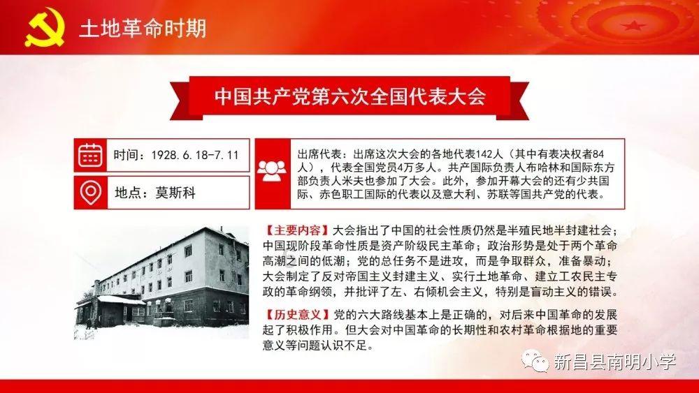 四位奢侈女星!堪比国家财力、奢华无边,你敢猜她们是谁吗?
