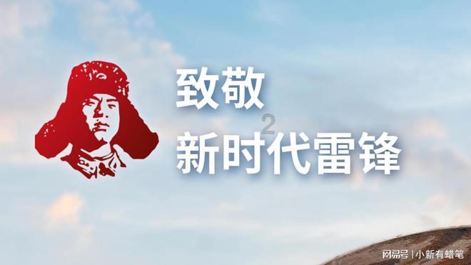 寻找游泳套件