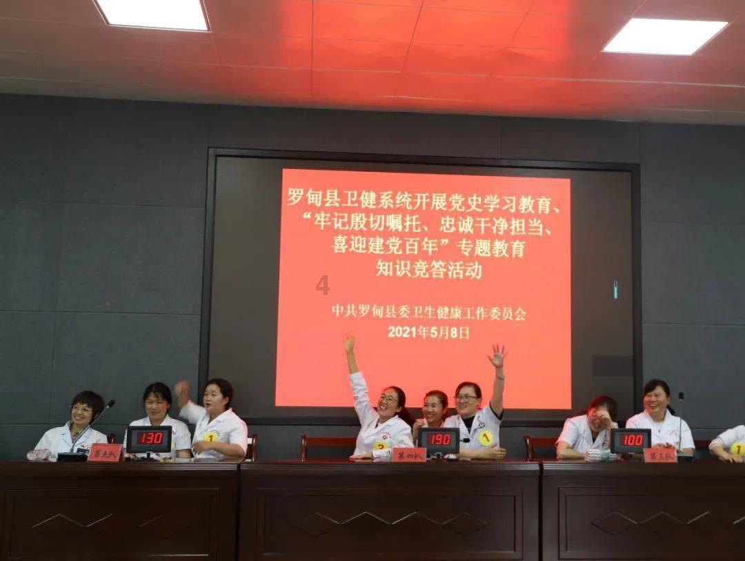 幽灵王营救