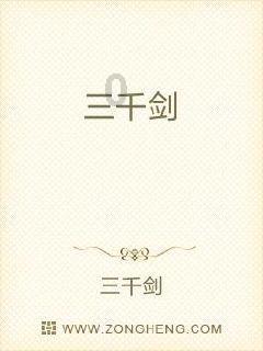 【主动创稳·百日攻坚话平安】刘东泽：细微着手推动百日攻坚 夯实调解化解基层矛盾